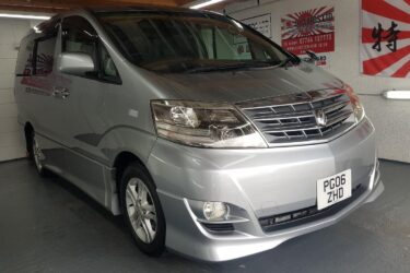 Toyota alphard 2.4 automatic silver fresh japanese import 8 seats 2006 Image
