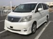 Toyota Alphard AS Prime Selection 2 Petrol Auto 2.4 MPV Petrol Automatic Image