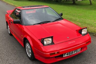 1988 Toyota MR2 MK1 - UK Car - 83k FSH - Recent Toyota Main Dealer Health Check Image