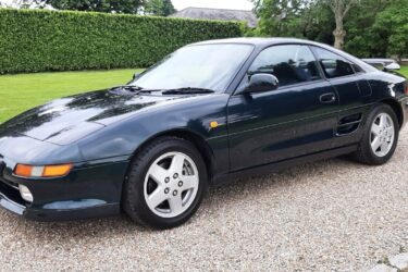 1995 Toyota MR2 GT, just 72k miles, 3 prev owners, belts done Image