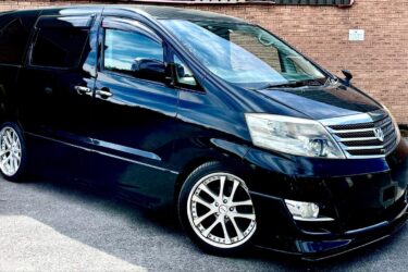 2005 Toyota Alphard 3.0 V6 Automatic Huge Spec - LOW MILEAGE - FRESH IMPORT JDM Image