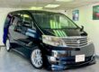 2005 Toyota Alphard 3.0 V6 Automatic Huge Spec - LOW MILEAGE - FRESH IMPORT JDM Image