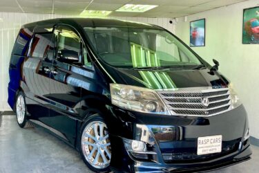 2005 Toyota Alphard 3.0 V6 Automatic Huge Spec - LOW MILEAGE - FRESH IMPORT JDM Image