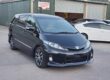 2014 Toyota Estima Aeras premium leather pack warrented mileage MPV Petrol Auto Image