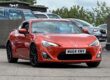 2014 Toyota GT86 2.0 Boxer D-4S TRD 2dr (Nav) Image