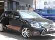 2020 Lexus CT 200h 1.8 CT E-CVT Euro 6 (s/s) 5dr HATCHBACK Hybrid Automatic Image