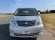 2022 Toyota Alphard AX L Edition PETROL Automatic Image
