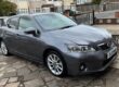 LEXUS CT200h Advance 2013 FULL LEXUS WARRANTY Image