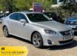 Lexus IS 250 ADVANCE Image