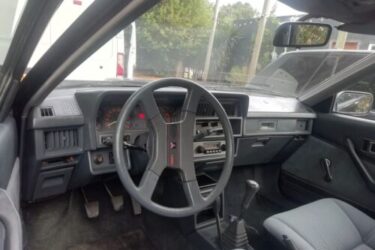 Mitsubishi Cordia Turbo Coupe Image