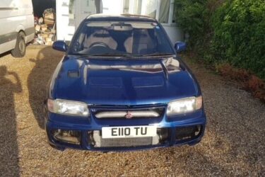 Mitsubishi Evo 2, Lancer, Evolution GSR Image
