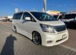 STUNNING 2011 TOYOTA VELLFIRE 2.4 AUTOMATIC Image