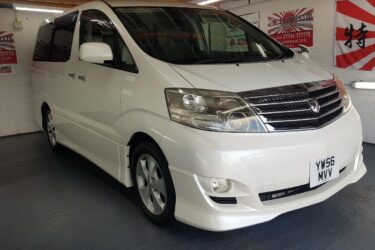 Toyota Alphard 2.4 white petrol automatic 8 seater fresh japanese import 2007 Image