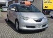 Toyota Estima 2.4 Hybrid 8 Seats 4WD MPV MPV Petrol/Electric Hybrid Automatic Image