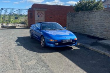 Toyota MR2 T-Bar Image