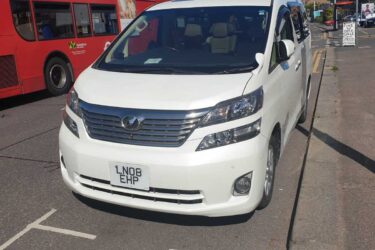 2008 TOYOTA VELLFIRE 3.5Z V6 7 SEATER 280BHP *TWIN SUNROOFS BIG SPEC* ALPHARD Image