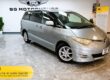 2016 Toyota Estima 2.4 4WD 5d MPV PETROL Automatic Image