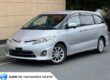 2022 Toyota Estima 2.4 PETROL Manual Image