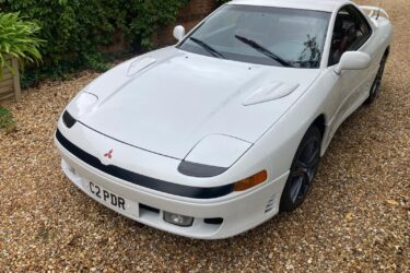 Mitsubishi 3000 GT AUTO LEFT HAND DRIVE COMING UP FOR AUCTION STUNNING LOOKING Image