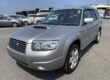 Subaru Forester XT Turbo Petrol Image