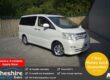 TOYOTA ALPHARD MPV Image
