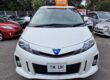 Toyota Estima 2.4 Hybrid 7 Seats MPV 2 Keys MPV Petrol/Electric Hybrid Automatic Image