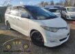Toyota Estima 2.4 ULEZ Compliant 8 seats 5dr Auto Welcab MPV Petrol Automatic Image