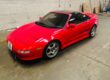 TOYOTA MR2 TURBO stunning car well looked after Image
