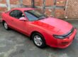 1990 TOYOTA CELICA 2.0 GTI FULL SERVICE HISTORY 2-OWNERS FROM NEW BARN FIND RARE Image