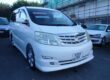 2021 Toyota Alphard Petrol Manual Image