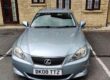 Lexus IS250 SE-I Image