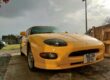 Mitsubishi FTO COTY Special Edition project Image