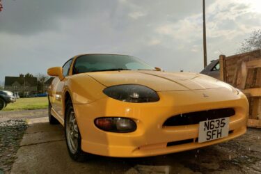 Mitsubishi FTO COTY Special Edition project Image