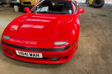 MITSUBISHI GTO / 3000GT TWIN TURBO , MANUAL , LOVELY CAR 54,000 MILES Image