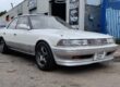 Toyota Mark II GT Twin Turbo Image