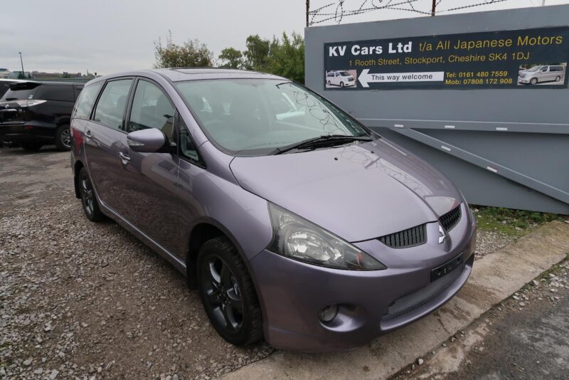 2007 Mitsubishi Grandis 2.4 Equippe Manual 7 Seater MPV (P7) Image