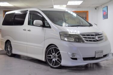 2007 Toyota Alphard 2.4 Automatic - Low Mileage 8 SEATER LOVELY EXAMPLE GRADE 4 Image