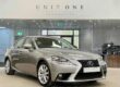 2015 Lexus IS 300 Executive Edition Saloon HYBRID Automatic Image