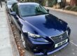 Lexus IS 300H Image