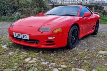 mitsubishi 3000gt gto twin turbo Image