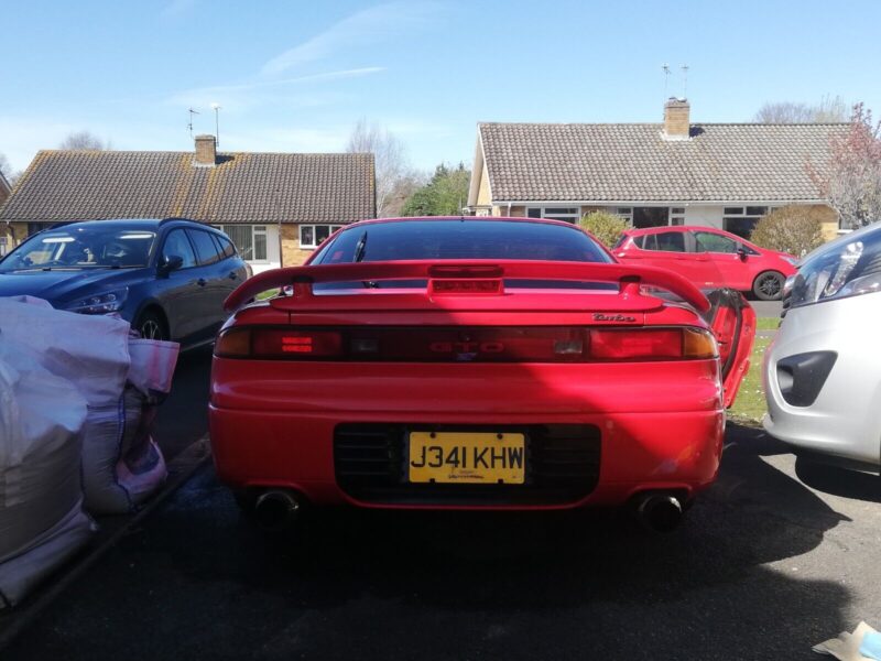 mitsubishi gto twin turbo Image