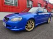 Subaru Legacy B4 RSK Twin Turbos For sale, Imported, Rust Free, UK Registered, Image