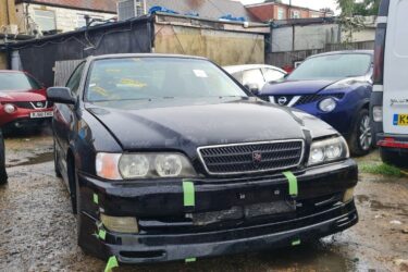 Toyota Chaser JZX100 Saloon Petrol Factory Manual 1997 Image