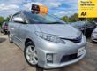 Toyota Estima 2.4 Hybrid 7 Seats MPV 5dr MPV Petrol/Electric Hybrid Automatic Image