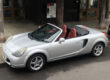Toyota MR2 Mk3 roadster, 69K, FSH, VGC Image