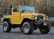 1976 Toyota FJ40 - Awesome RestoMod - GMC V8 Image