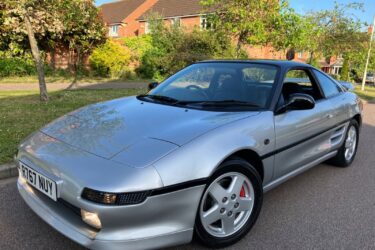 1997 TOYOTA MR2 GT REV 4 ONLY 86K, FSH Image