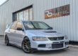 2006 56 MITSUBISHI LANCER EVOLUTION FQ 360 EVO 2.0 400 BHP SILVER PX SWAP Image