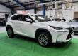 2016 Lexus NX 300h 2.5 Luxury 5dr CVT ESTATE PETROL/ELECTRIC Automatic Image