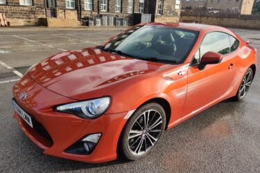 GT86 Toyota 2014. Full dealer history and warranty, leather Image